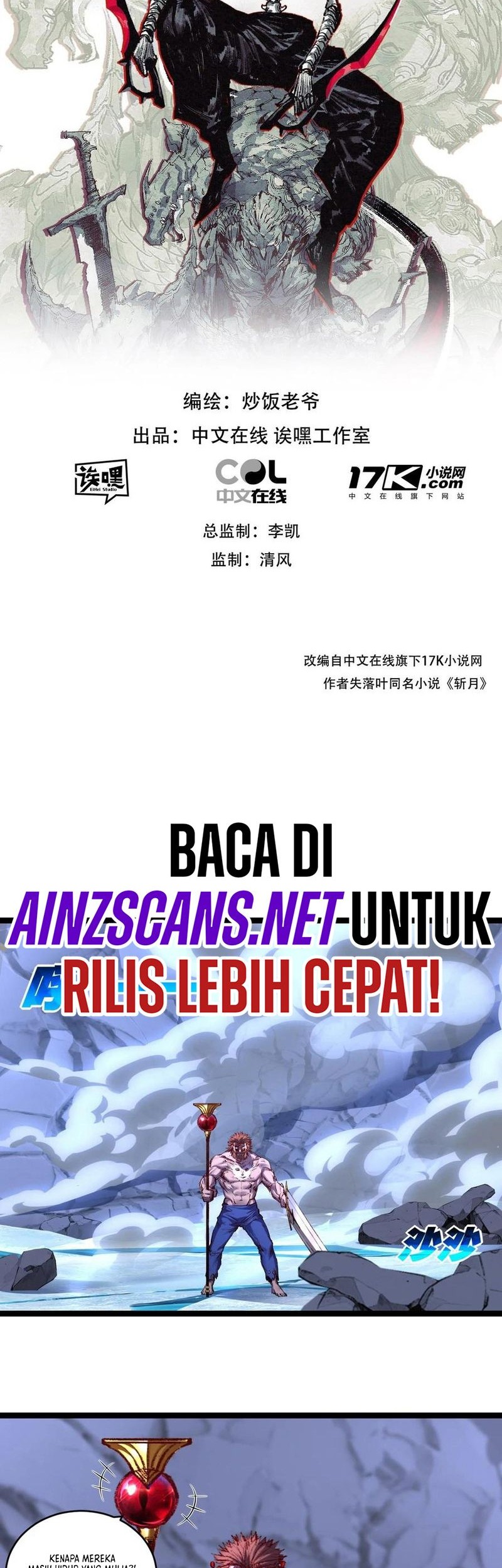 Moon Slayer Chapter 61 halaman 3