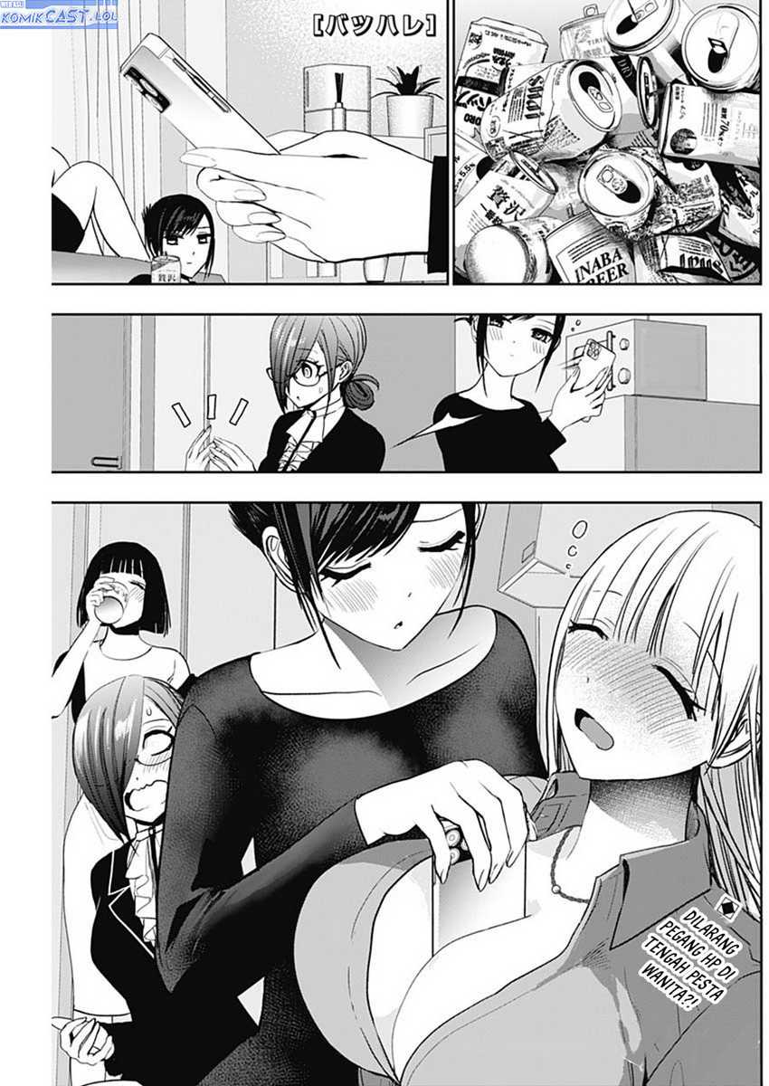 Manga Batsu Harem Chapter 115 gambar 2