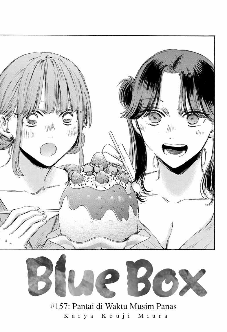 Manga Ao no Hako Chapter 157 gambar 2