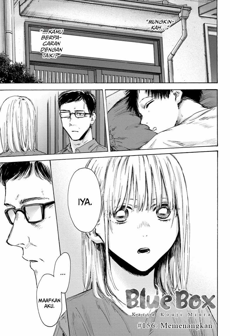 Manga Ao no Hako Chapter 156 gambar 2