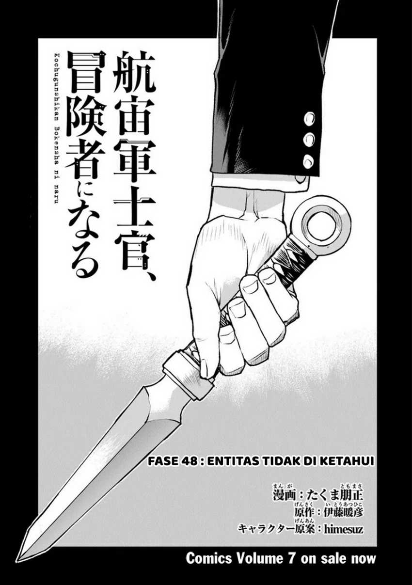 Manga The Galactic Navy Officer Becomes an Adventurer Chapter 48 gambar 2