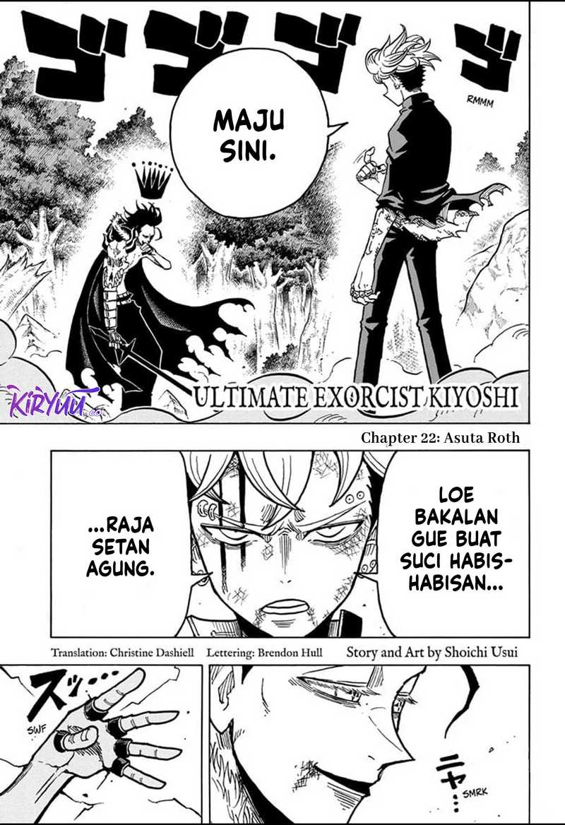 Manga Exorcist no Kiyoshi-kun Chapter 22 gambar 2