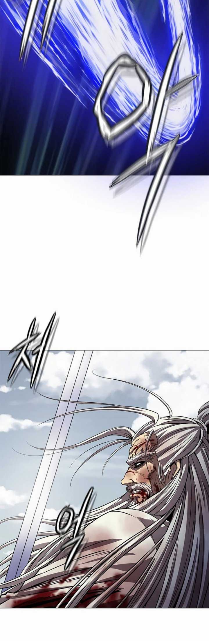 Invincible Territory Chapter 35 halaman 6