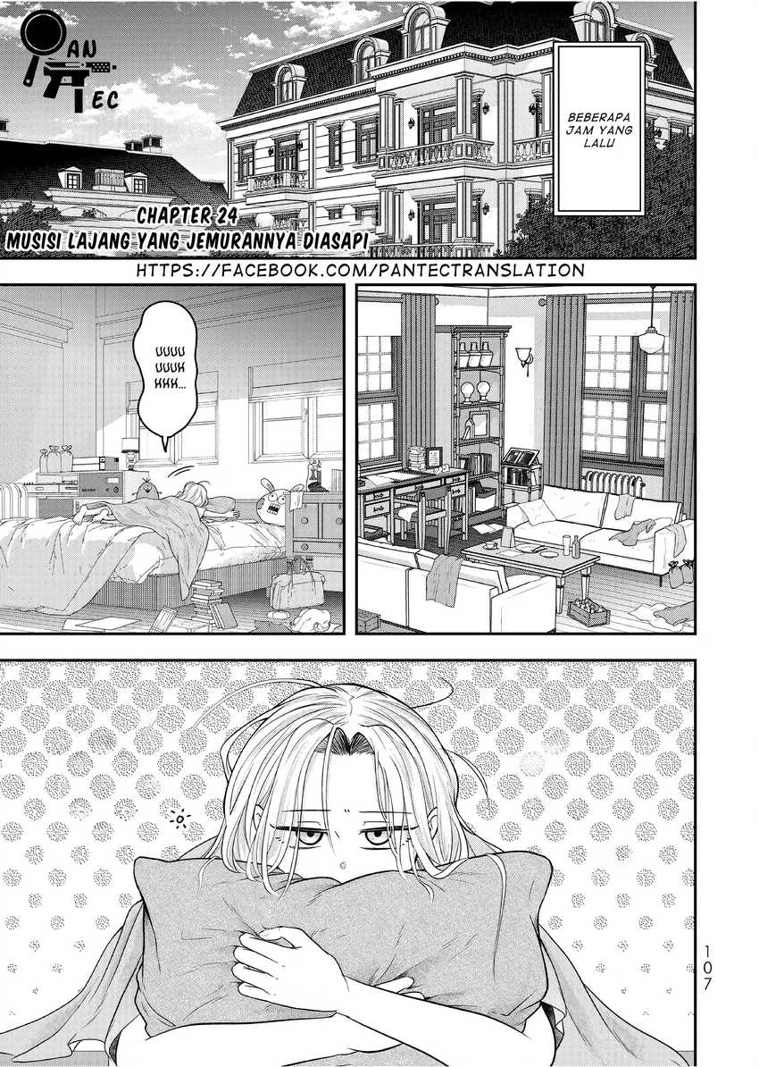 Manga Dokushin Kizoku wa Isekai wo Ouka Suru: Kekkon Shinai Otoko no Yuuga na Ohitori-sama Life Chapter 24 gambar 2