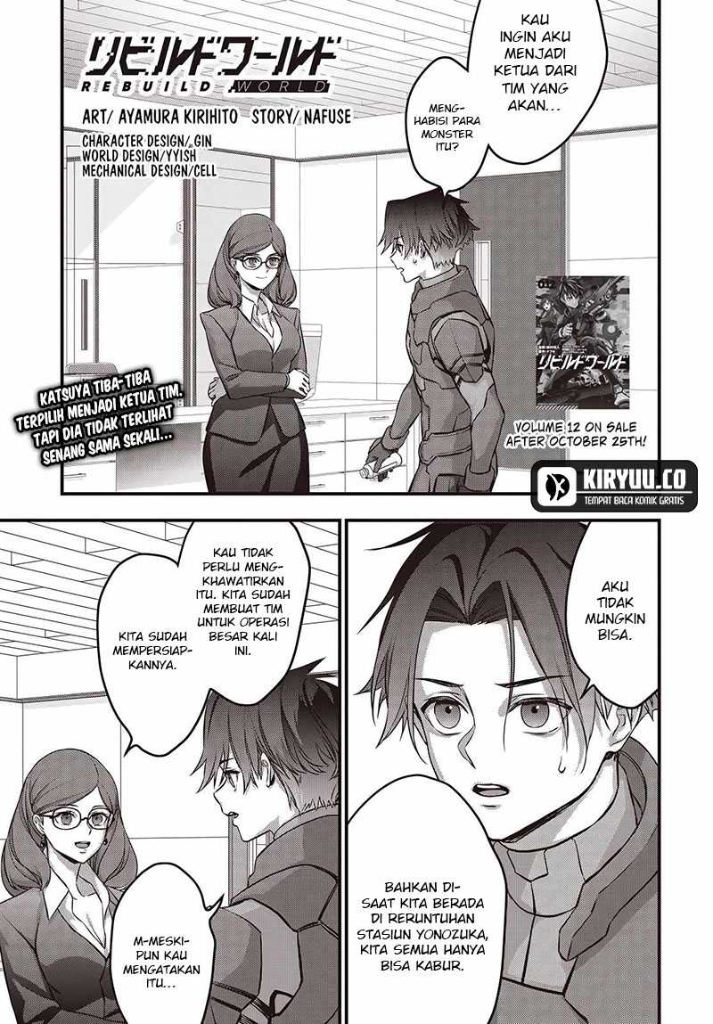 Rebuild World Chapter 63 Gambar 3