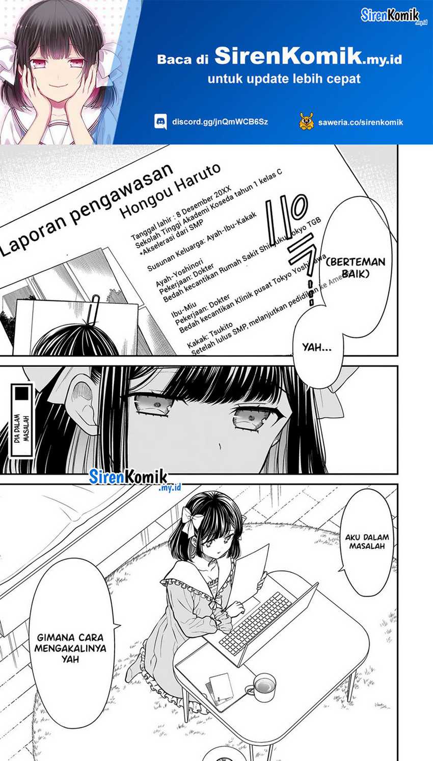 Manga Miyu-chan wa Zutto Tomodachi Chapter 15.1 gambar 2