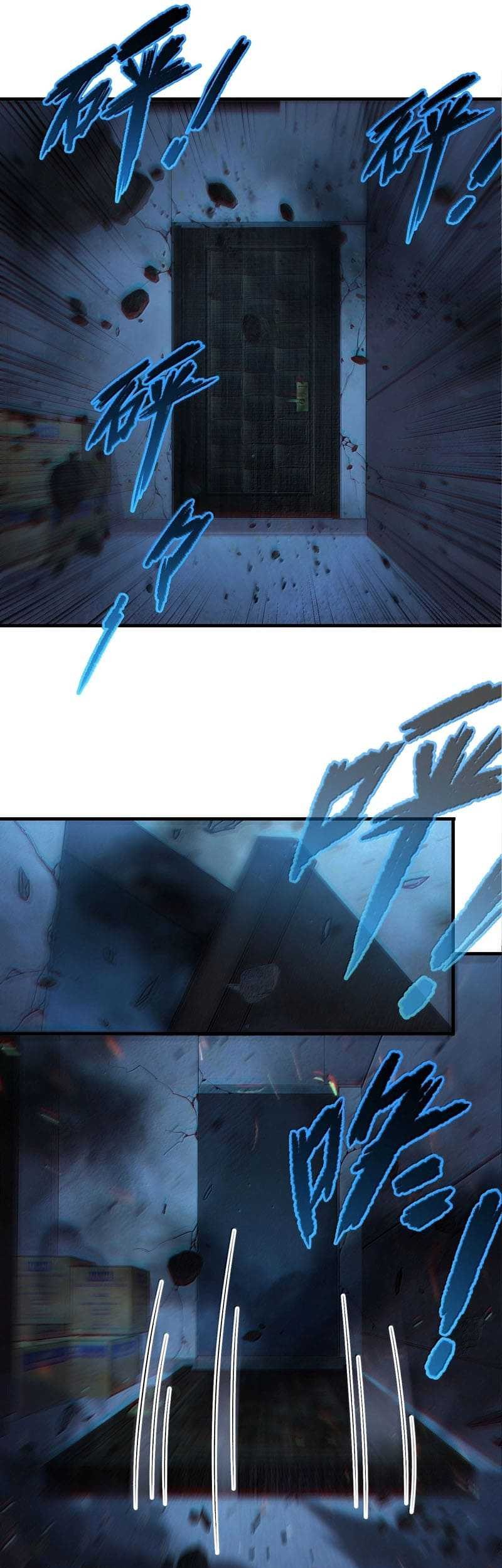 Frozen Frontiers Chapter 24 halaman 4