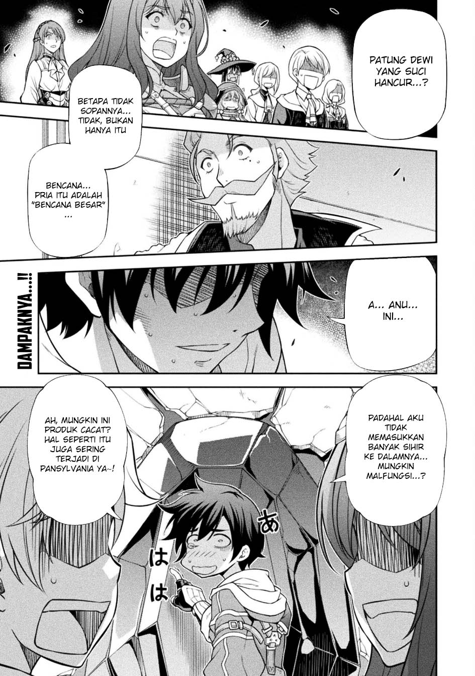 Manga Drawing: Saikyou Mangaka wa Oekaki Skill de Isekai Musou Suru! Chapter 129 gambar 2