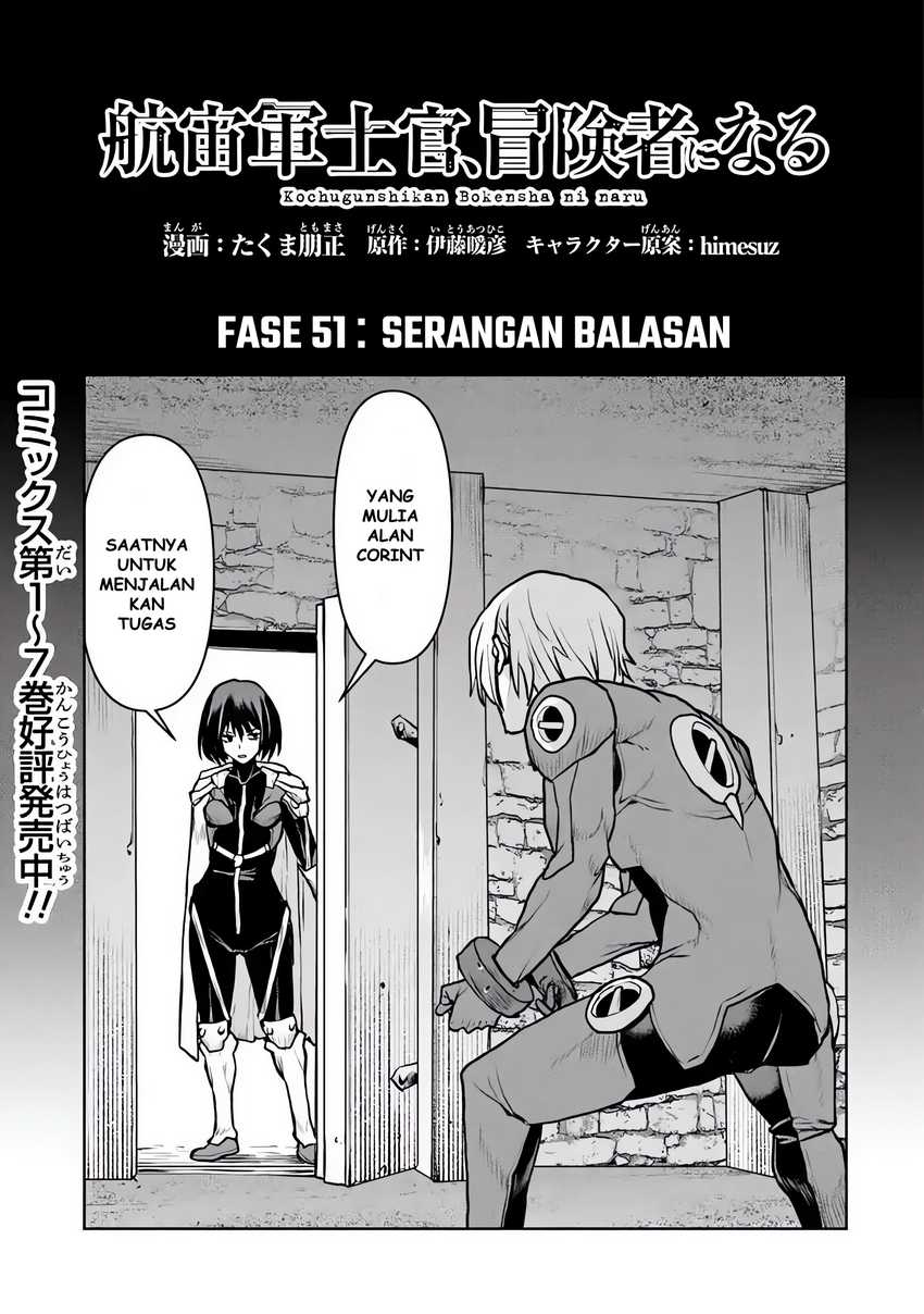 Manga The Galactic Navy Officer Becomes an Adventurer Chapter 51.1 gambar 2