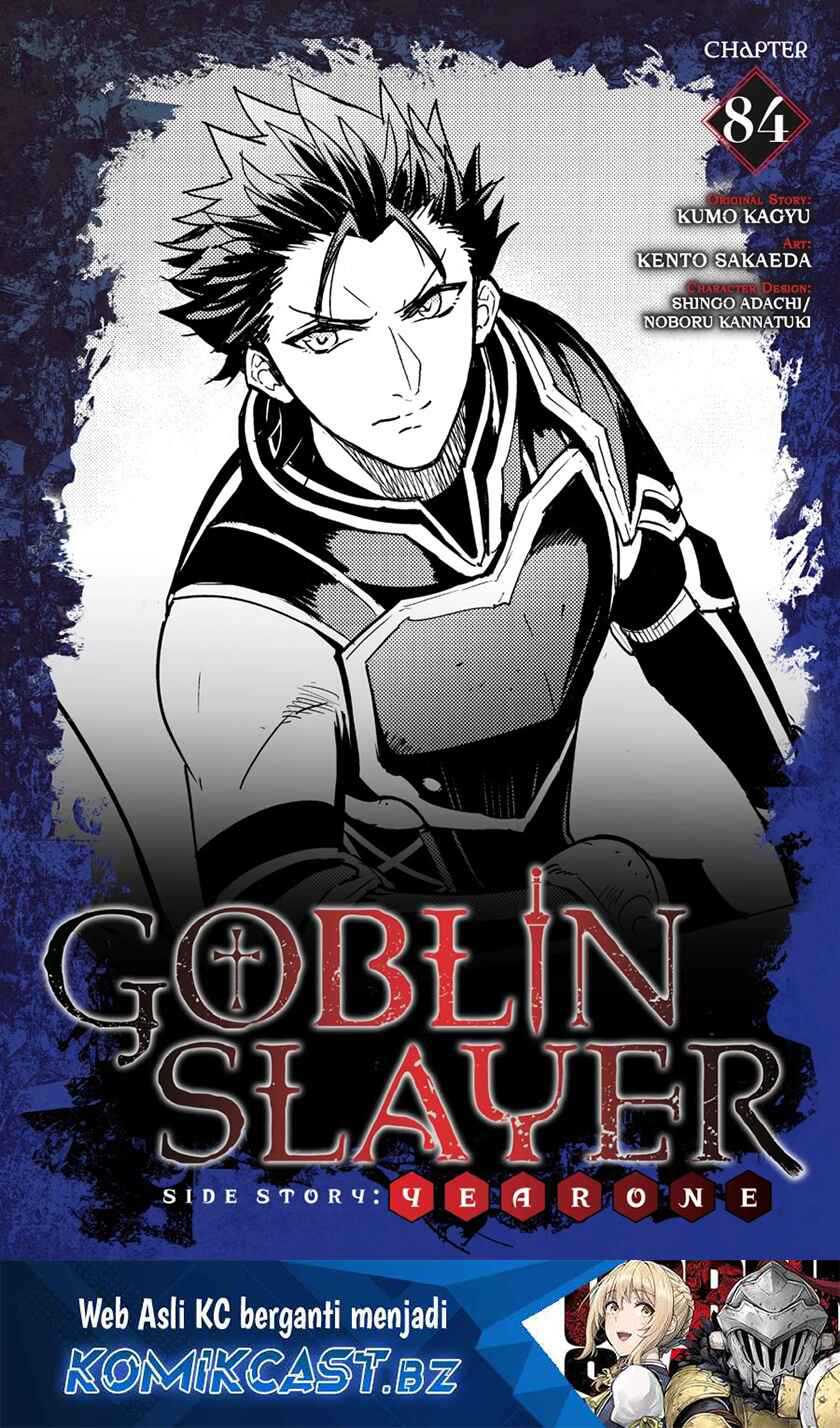 Manga Goblin Slayer Side Story: Year One Chapter 84 gambar 2
