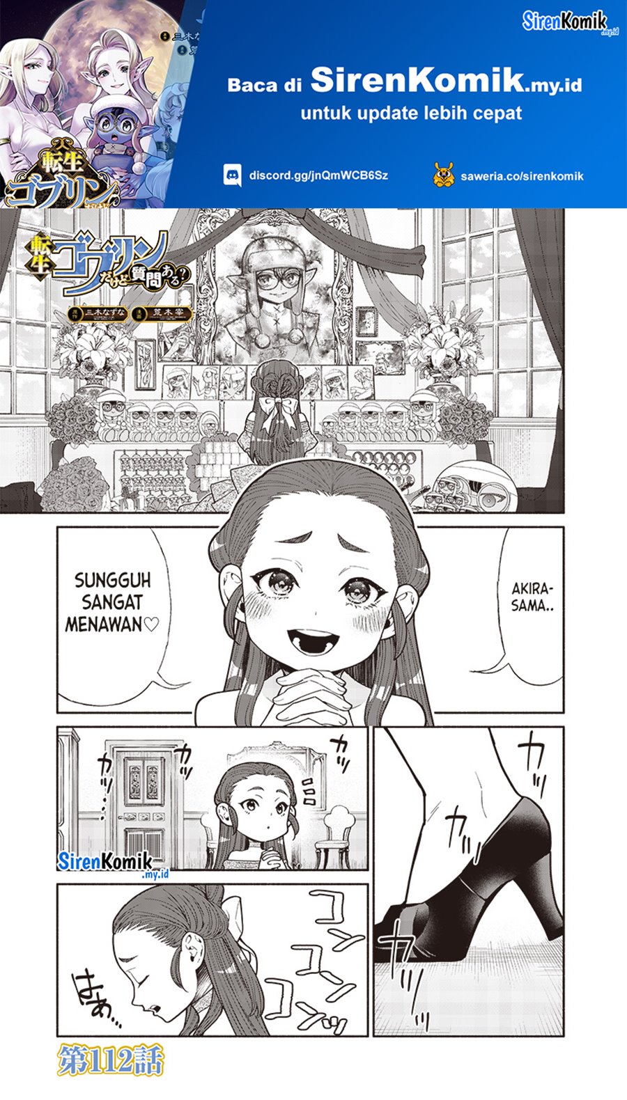 Manga Tensei Goblin da kedo Shitsumon aru? Chapter 112 gambar 2