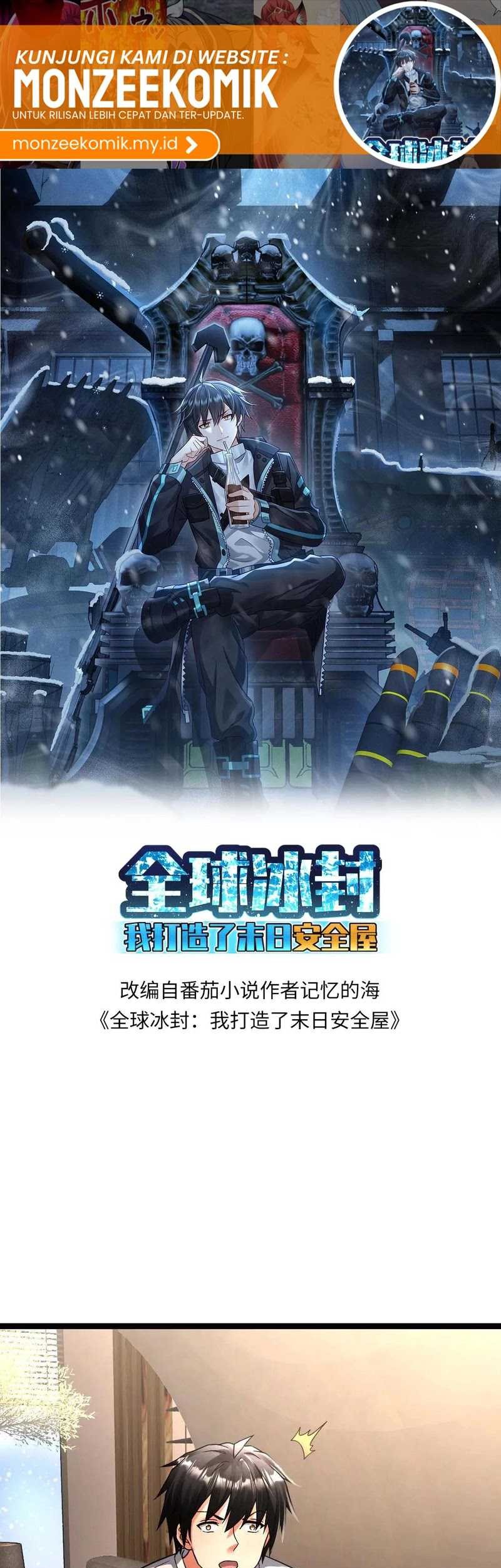 Manhua Freezing The World: I Built A Doomsday Safehouse Chapter 366 gambar 2