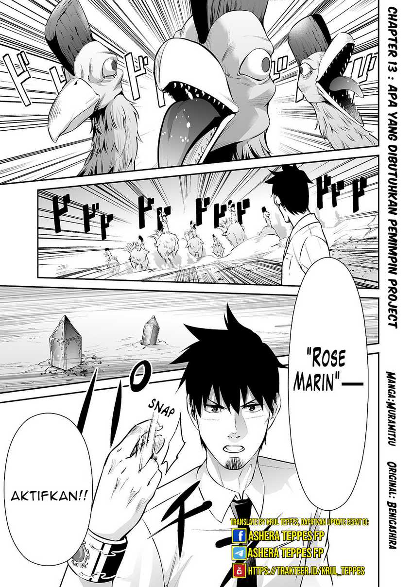 Manga Salaryman Ga Isekai Ni Ittara Shitennou Ni Natta Hanashi Chapter 13 gambar 2