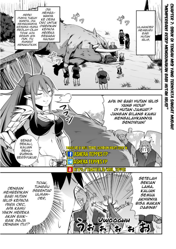 Manga Salaryman Ga Isekai Ni Ittara Shitennou Ni Natta Hanashi Chapter 07 gambar 2
