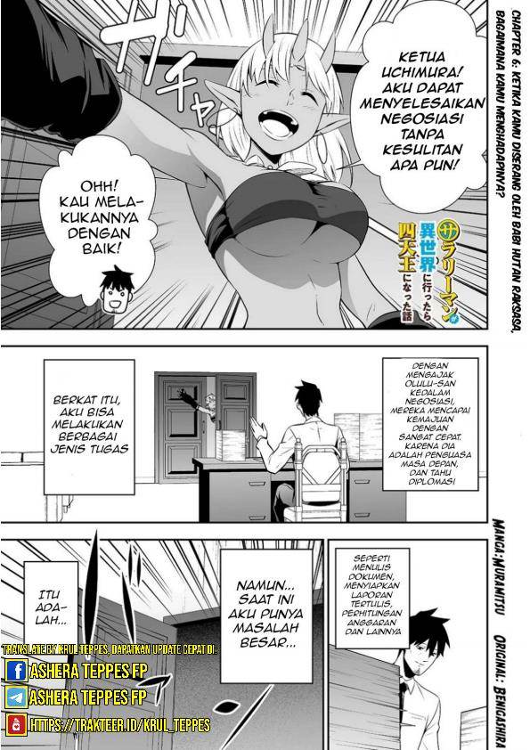 Manga Salaryman Ga Isekai Ni Ittara Shitennou Ni Natta Hanashi Chapter 06 gambar 2