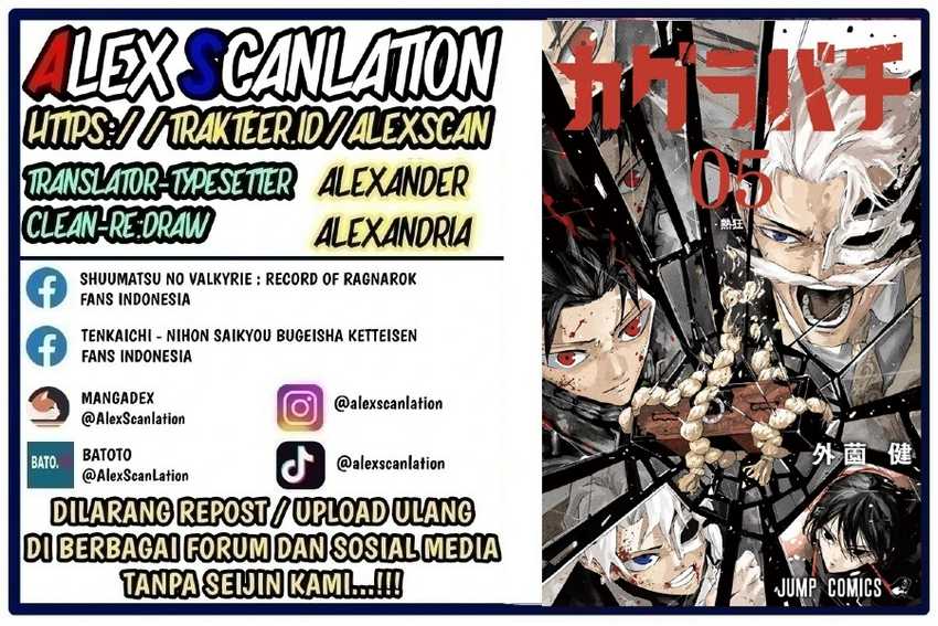 Manga Kagurabachi Chapter 61 gambar 2