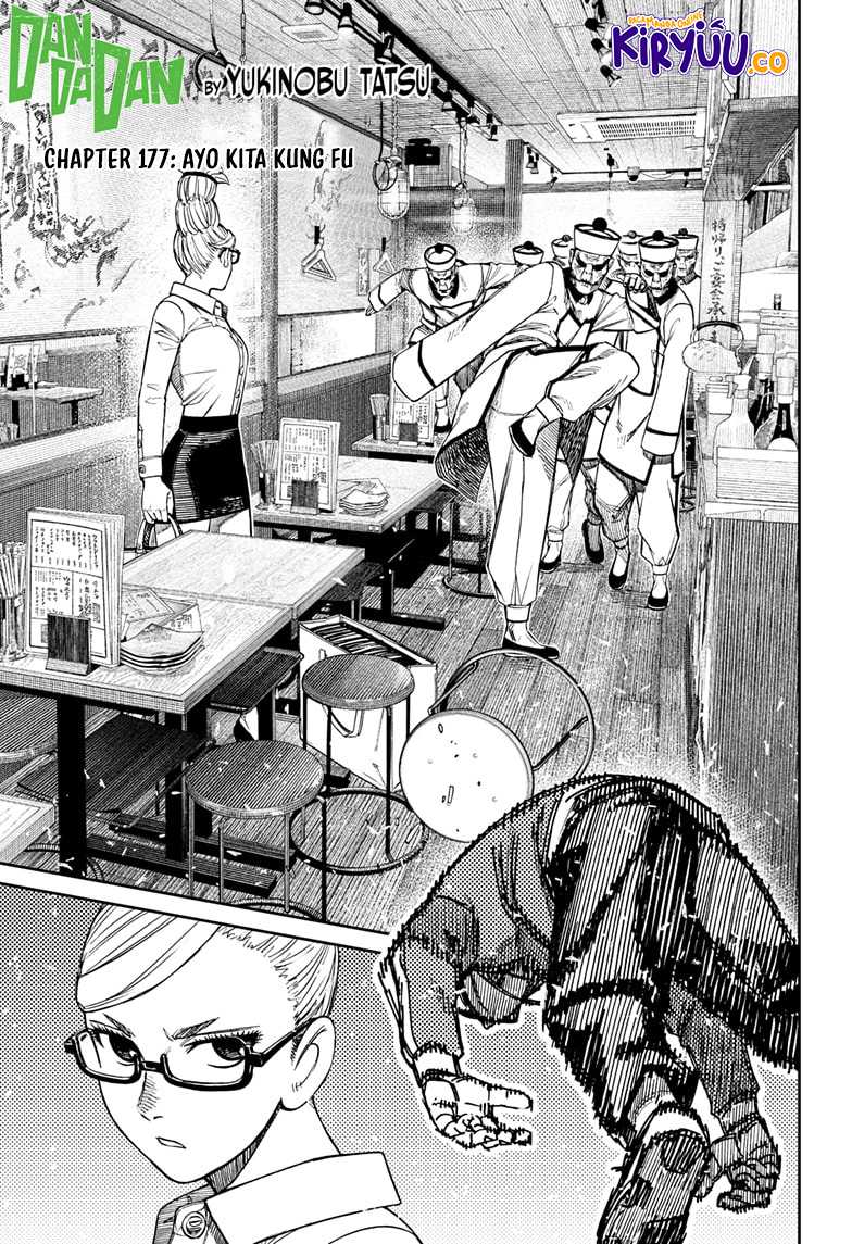 Manga DANDADAN Chapter 177 gambar 2