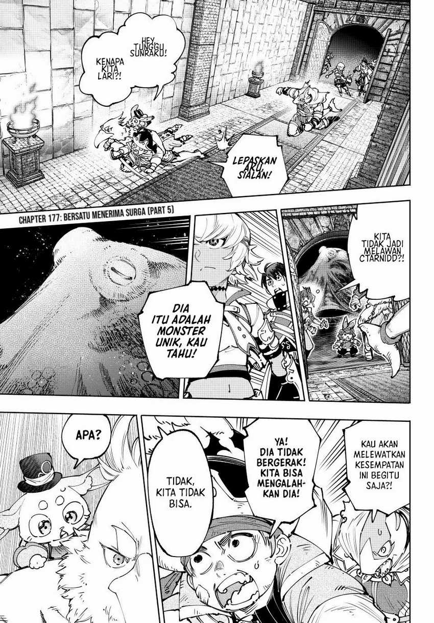 Manga Shangri-La Frontier ~ Kusoge Hunter, Kamige ni Idoman to su~ Chapter 177 gambar 2