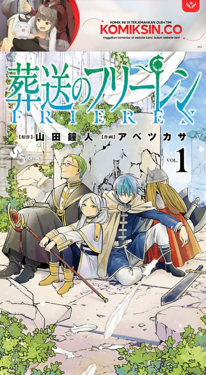 Manga Sousou no Frieren Chapter 139 gambar 2