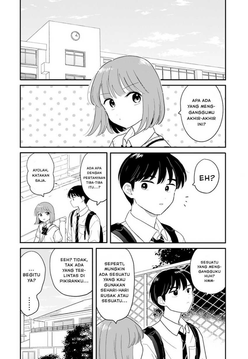 Manga Houkago Kitaku Biyori Chapter 33 gambar 2