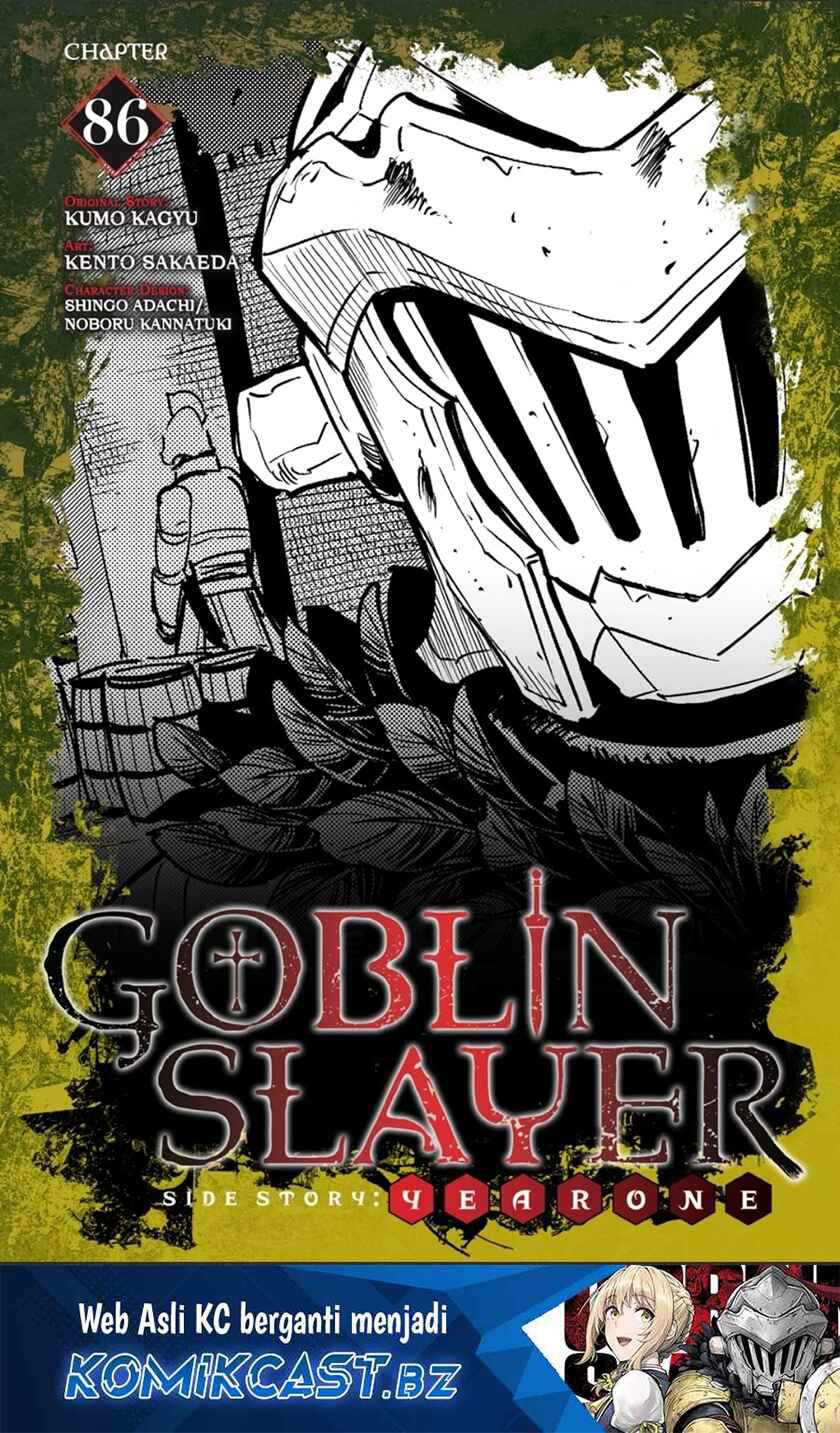 Manga Goblin Slayer Side Story: Year One Chapter 86 gambar 2