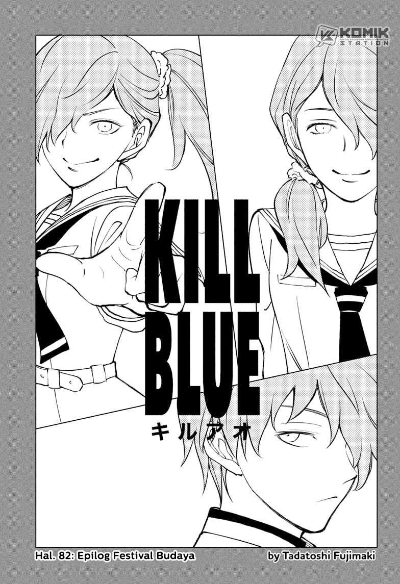 Manga Kill Blue Chapter 82 gambar 2