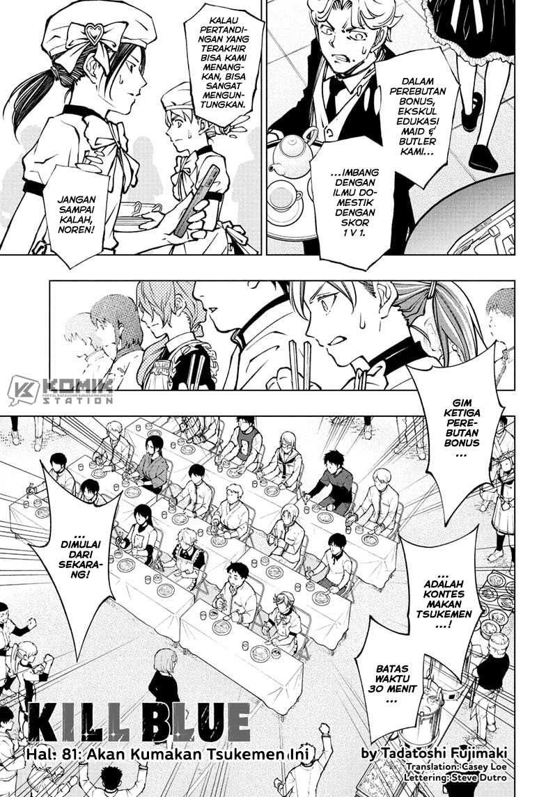 Manga Kill Blue Chapter 81 gambar 2