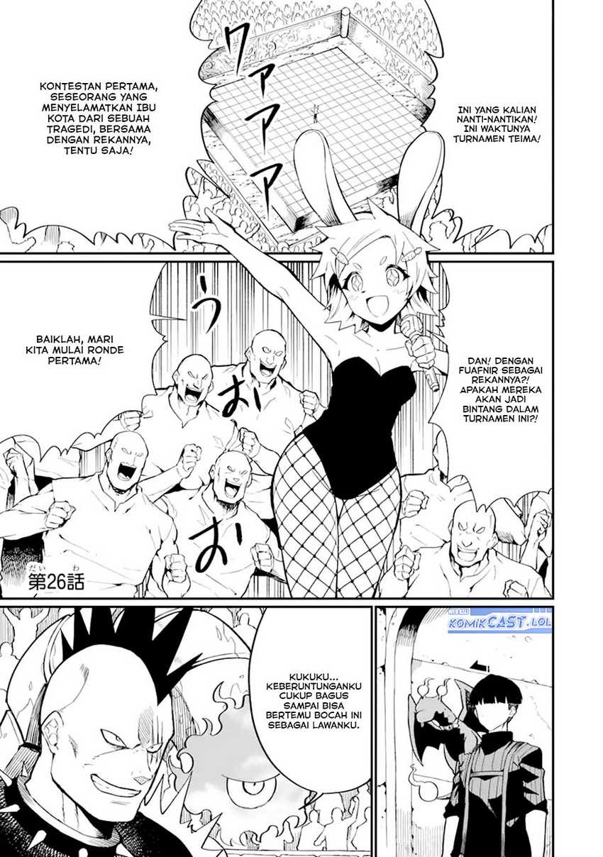Manga “Honyaku” no Sainou de Ore Dake ga Sekai wo Kaihen Dekiru Ken Chapter 26.1 gambar 2
