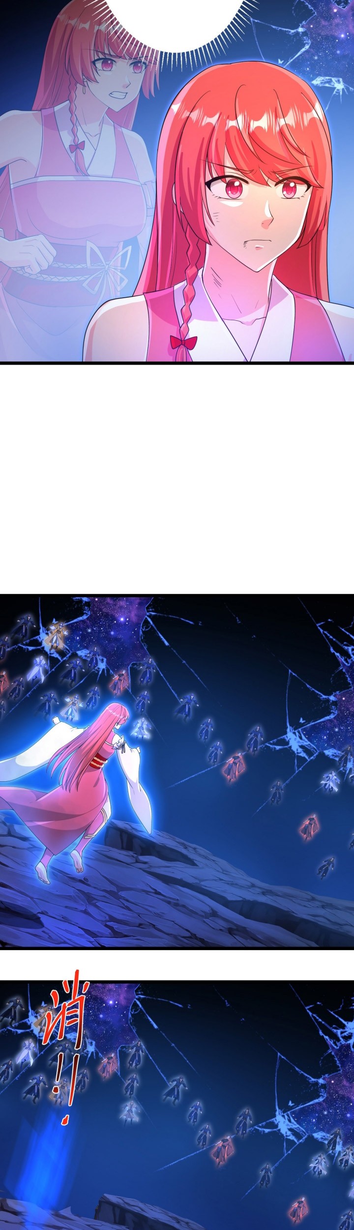 Against the Gods Chapter 707 Gambar 4