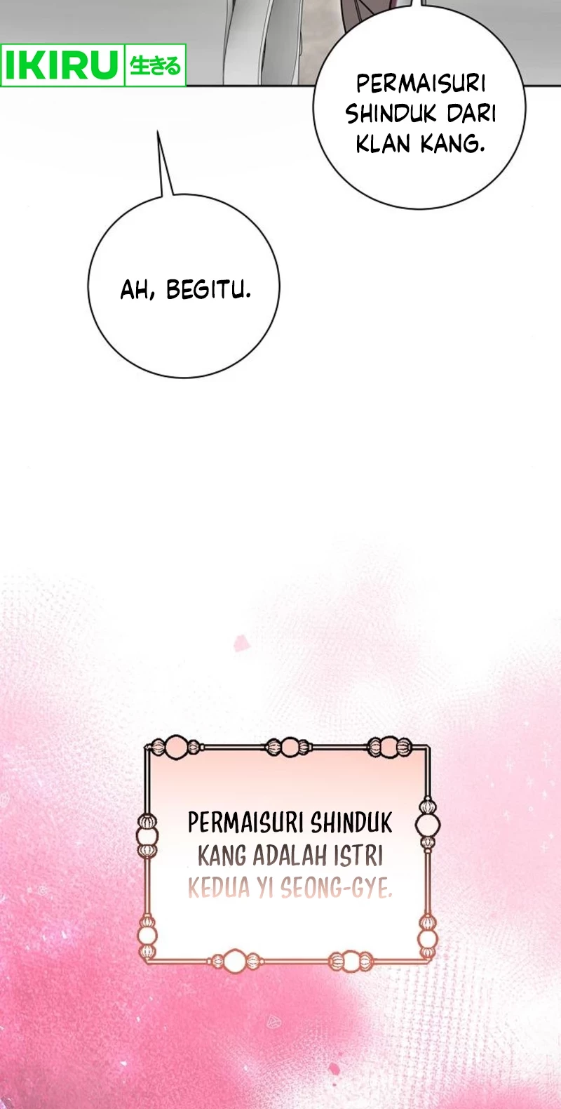 Genius Actor’s Aura Chapter 67 halaman 7