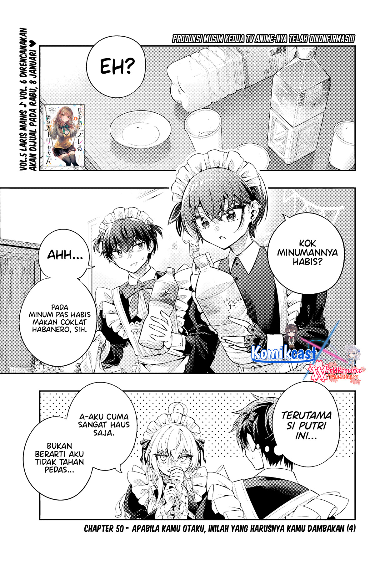 Manga Tokidoki Bosotto Roshiago de Dereru Tonari no Alya-san Chapter 50 gambar 2