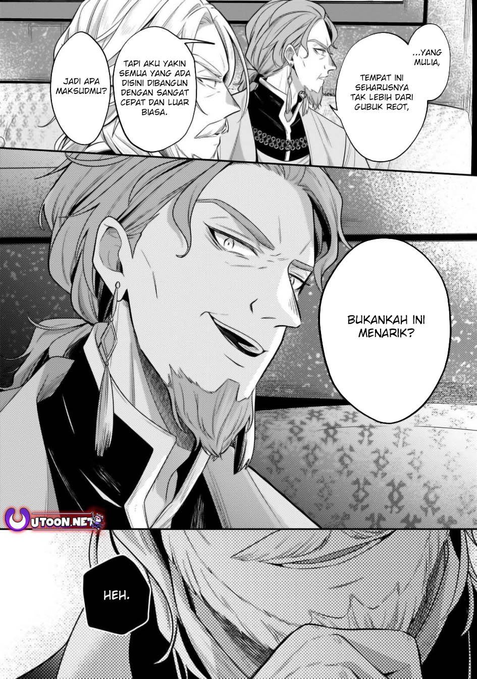 Manga Fun Territory Defense Of The Easy-going Lord ~the Nameless Village Is Made Into The Strongest Fortified City By Production Magic~ Chapter 32.2 gambar 2
