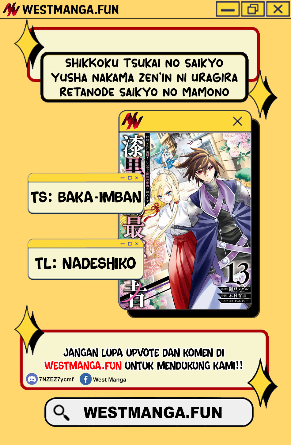 Shikkoku tsukai no saikyo yusha nakama zen’in ni uragira retanode saikyo no mamono Chapter 85 Gambar 4