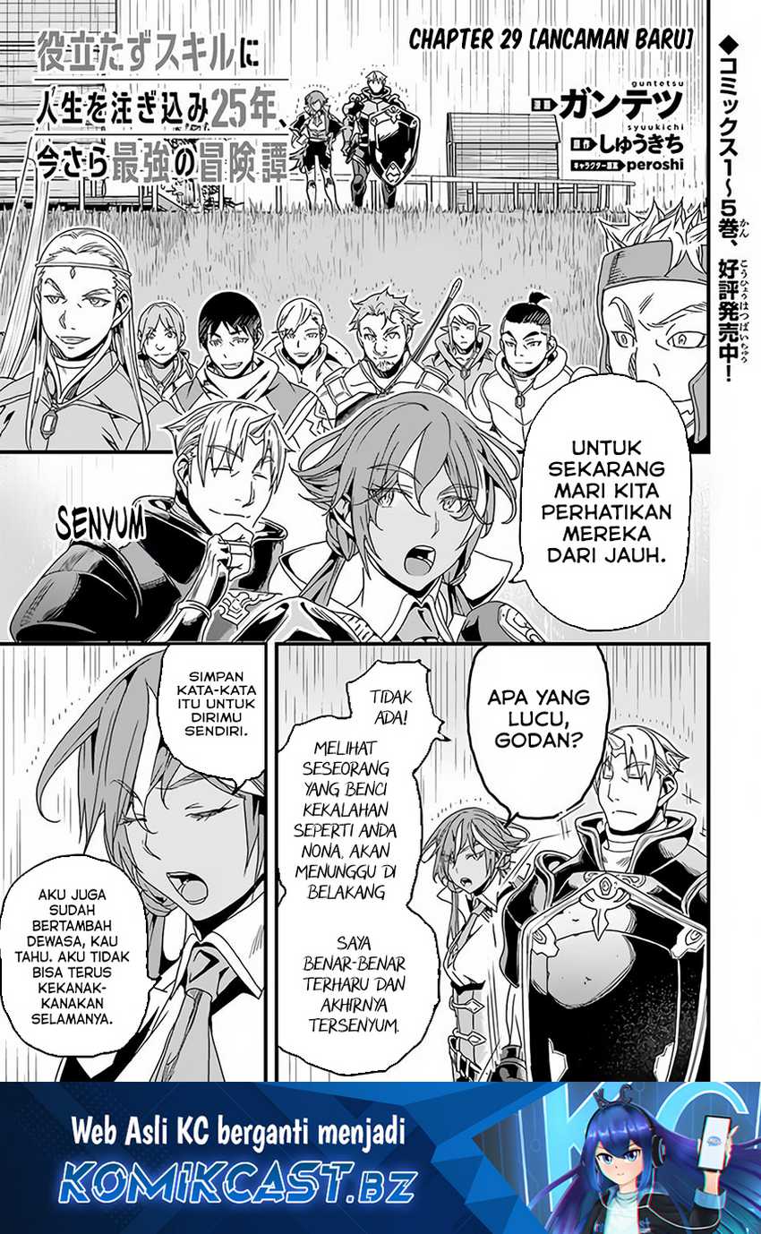 Halaman 2