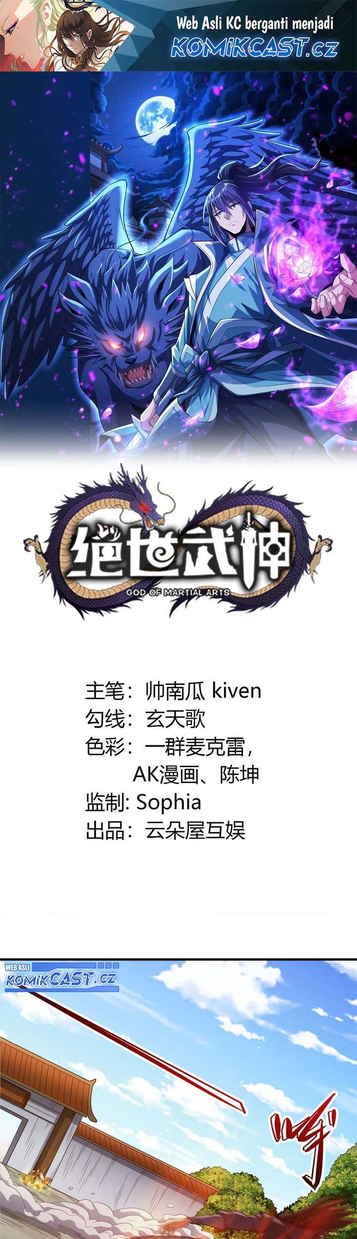 Manhua God of Martial Arts Chapter 686 gambar 2