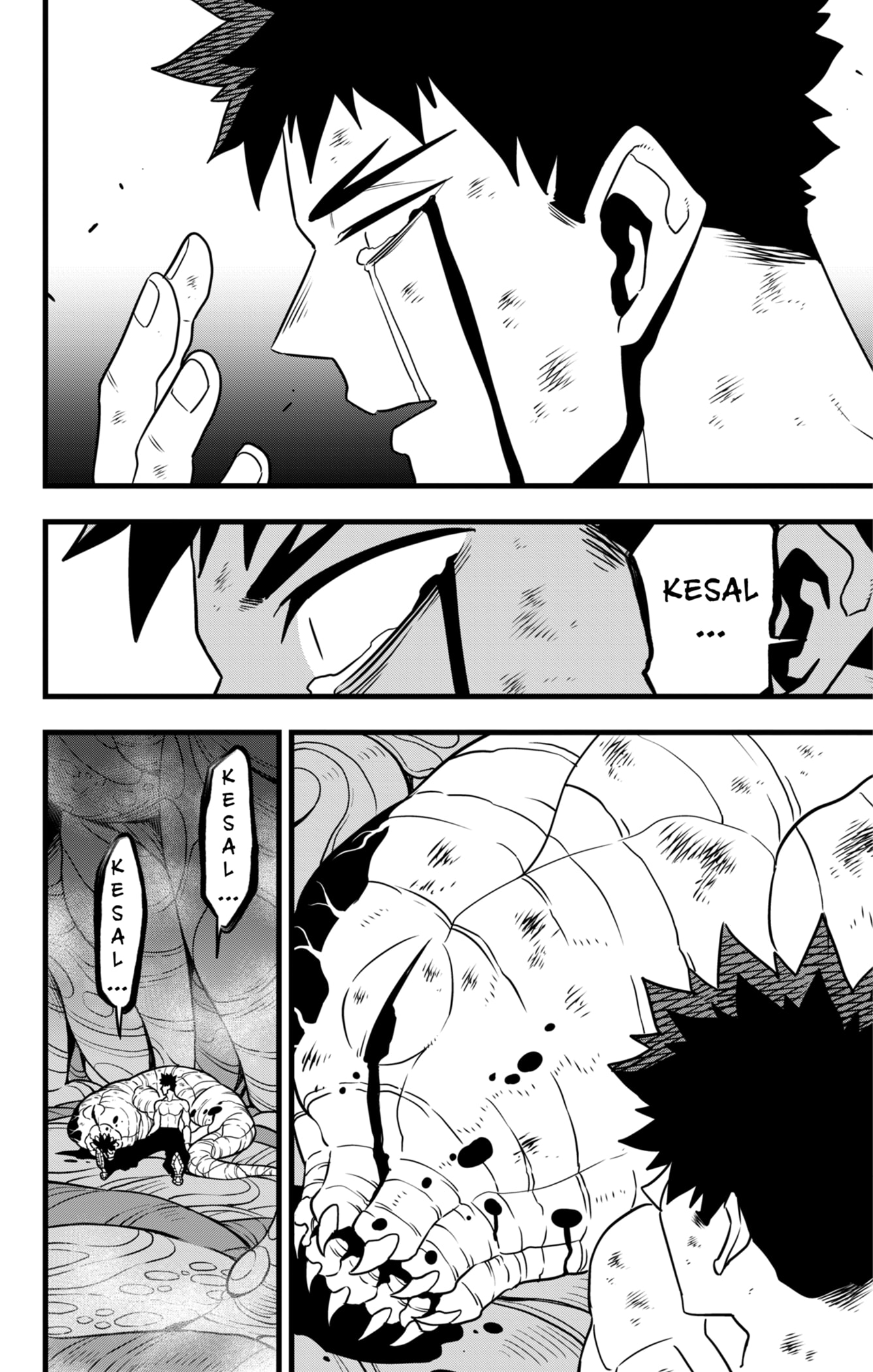 Manga 8Kaijuu Chapter 118 gambar 2