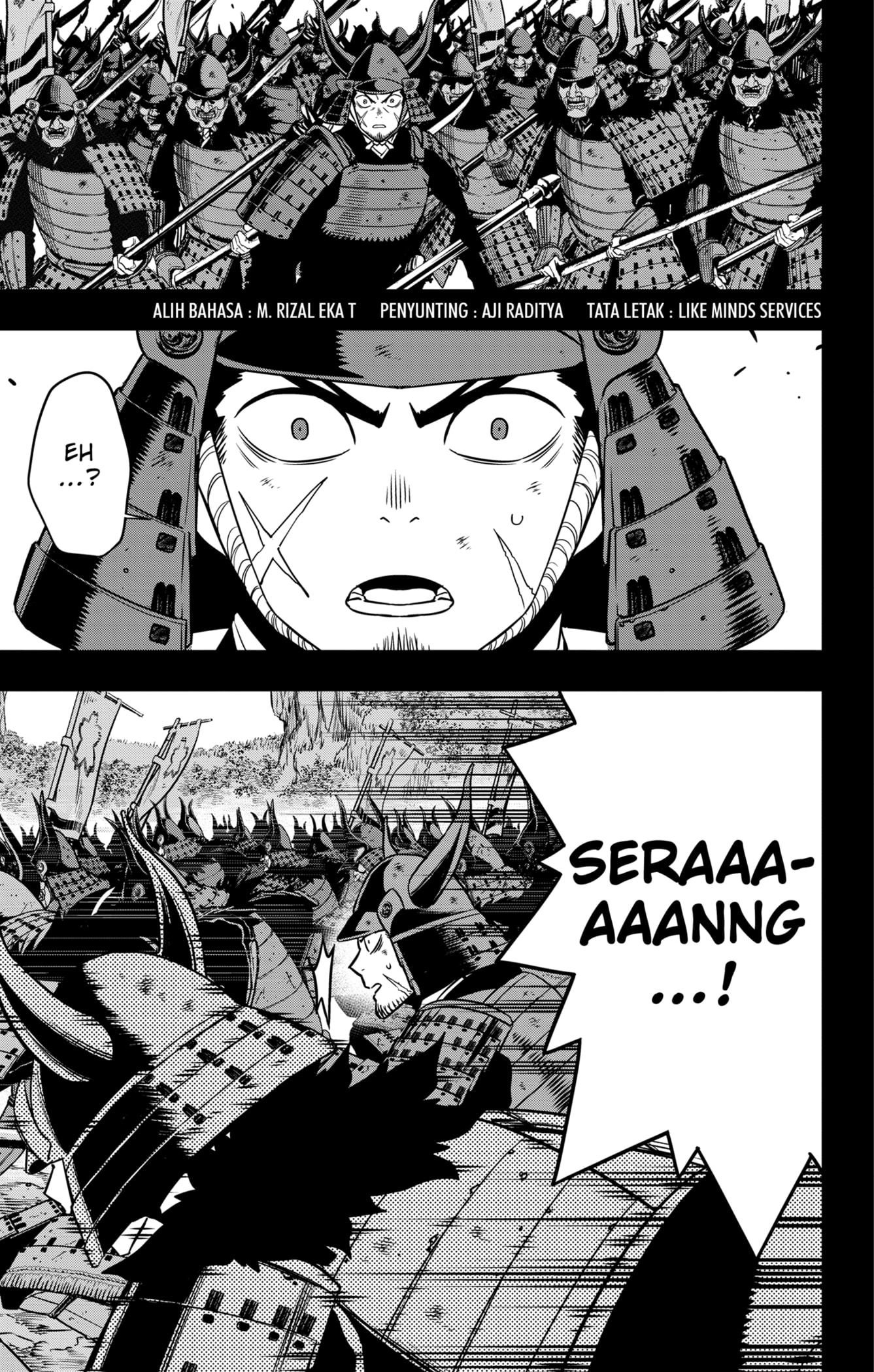 8Kaijuu Chapter 117 Gambar 3