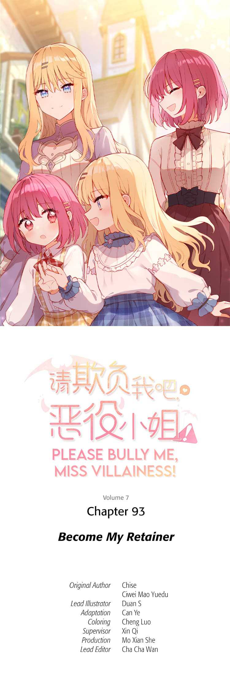 Manhua Please Bully Me, Miss Villainess! Chapter 93 gambar 2