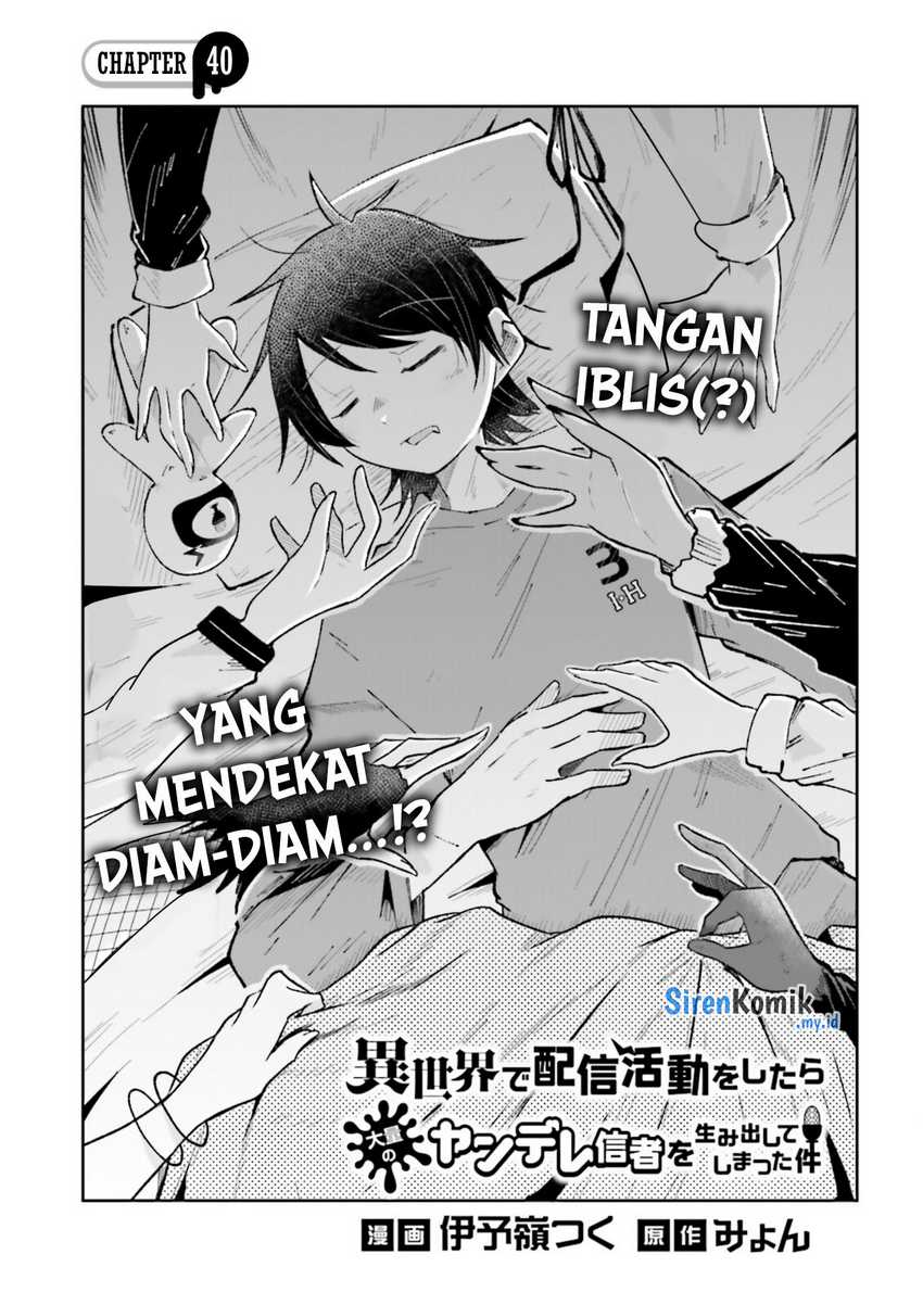 Manga Isekai de Haishin Katsudou wo Shitara Tairyou no Yandere Shinja wo Umidashite Shimatta Ken Chapter 40 gambar 2
