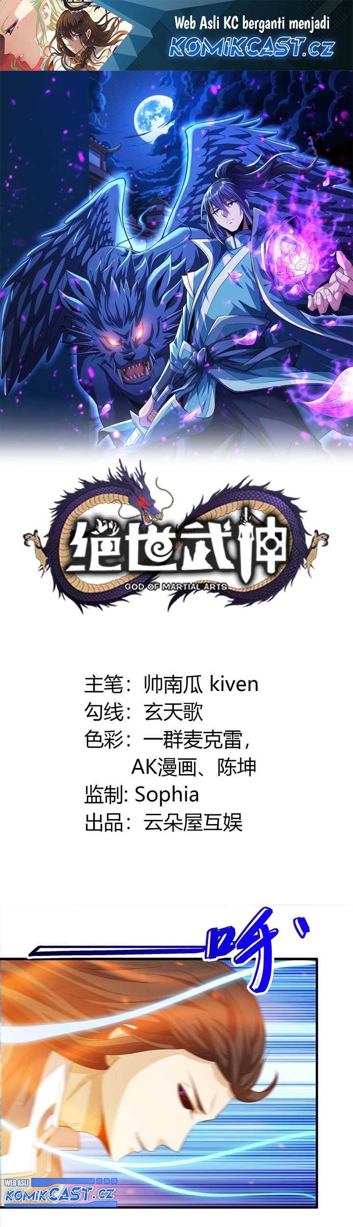 Manhua God of Martial Arts Chapter 690 gambar 2