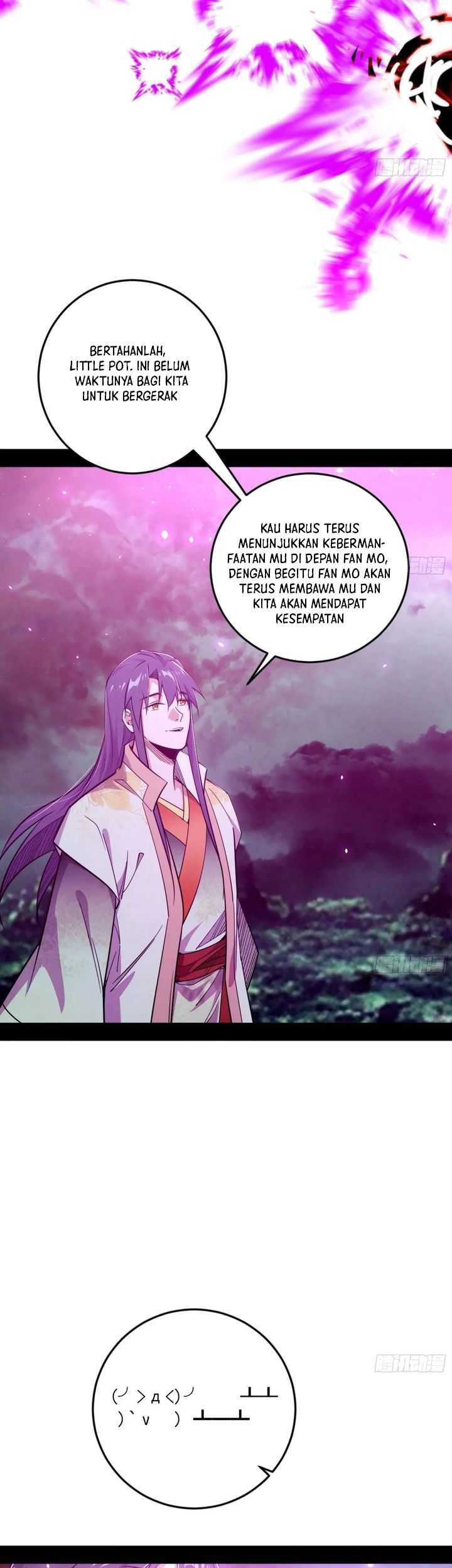 I’m An Evil God Chapter 530 halaman 4
