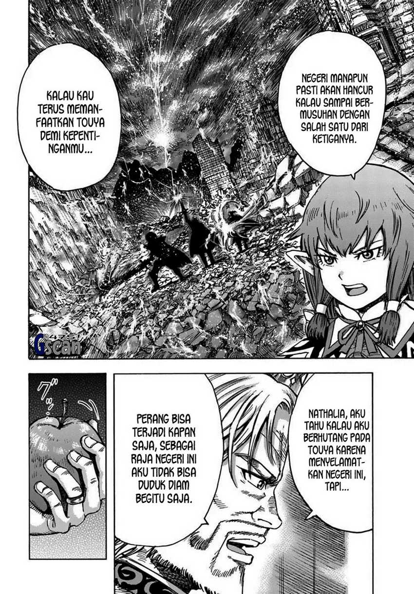Manga Shoukan Sareta Kenja wa Isekai o Iku ~ Saikyouna no wa Fuyou Zaiko no Aitemudeshita ~ Chapter 42.2 gambar 2
