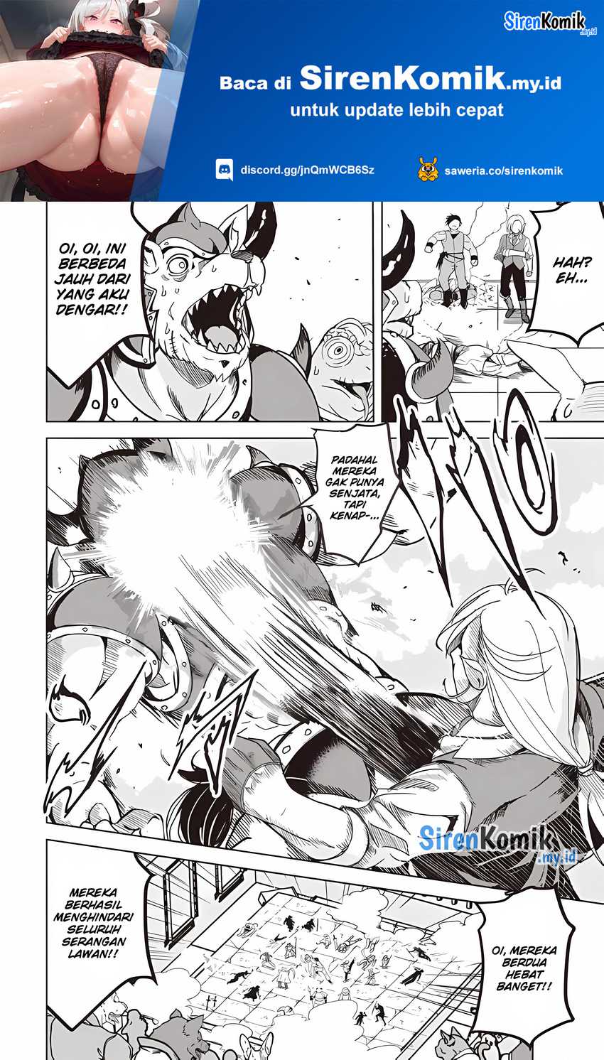 Manga Isekai Saikouhou no Guild Leader Chapter 19.2 gambar 2