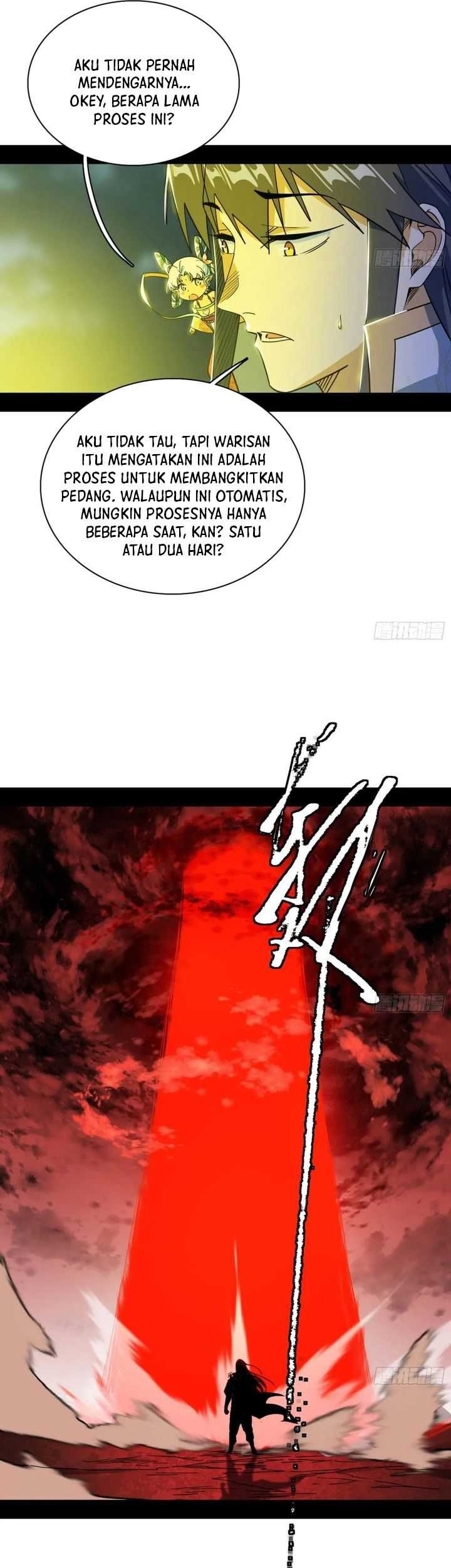 I’m An Evil God Chapter 532 halaman 4