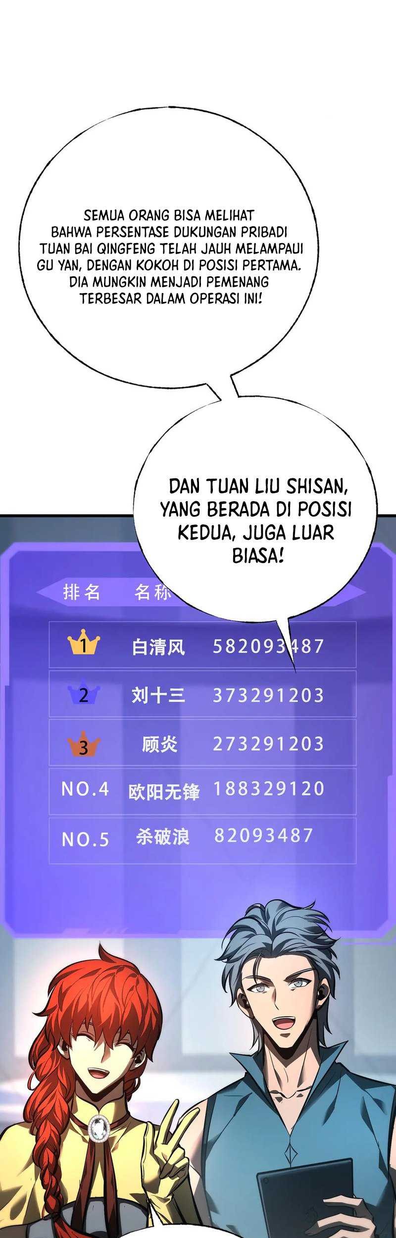 I, the Strongest Boss Chapter 40 halaman 5