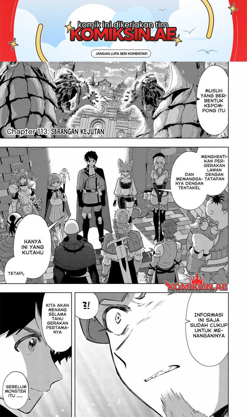 Manga A Rank Party wo Ridatsu Shita Ore wa, Moto Oshiego Tachi to Meikyuu Shinbu wo Mezasu Chapter 113 gambar 2