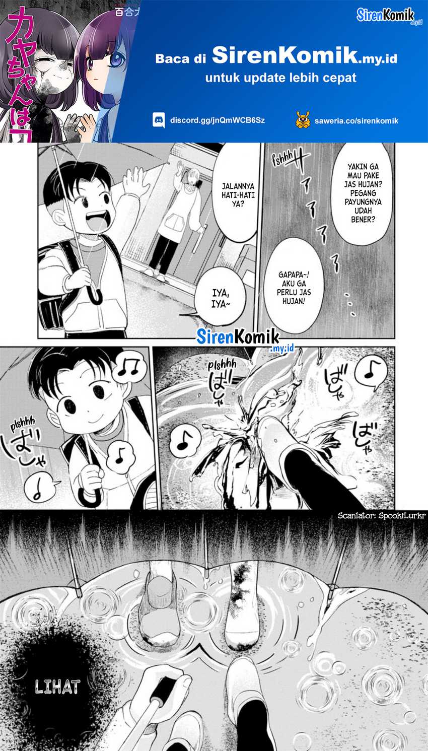 Manga Kaya-chan wa Kowakunai Chapter 23 gambar 2