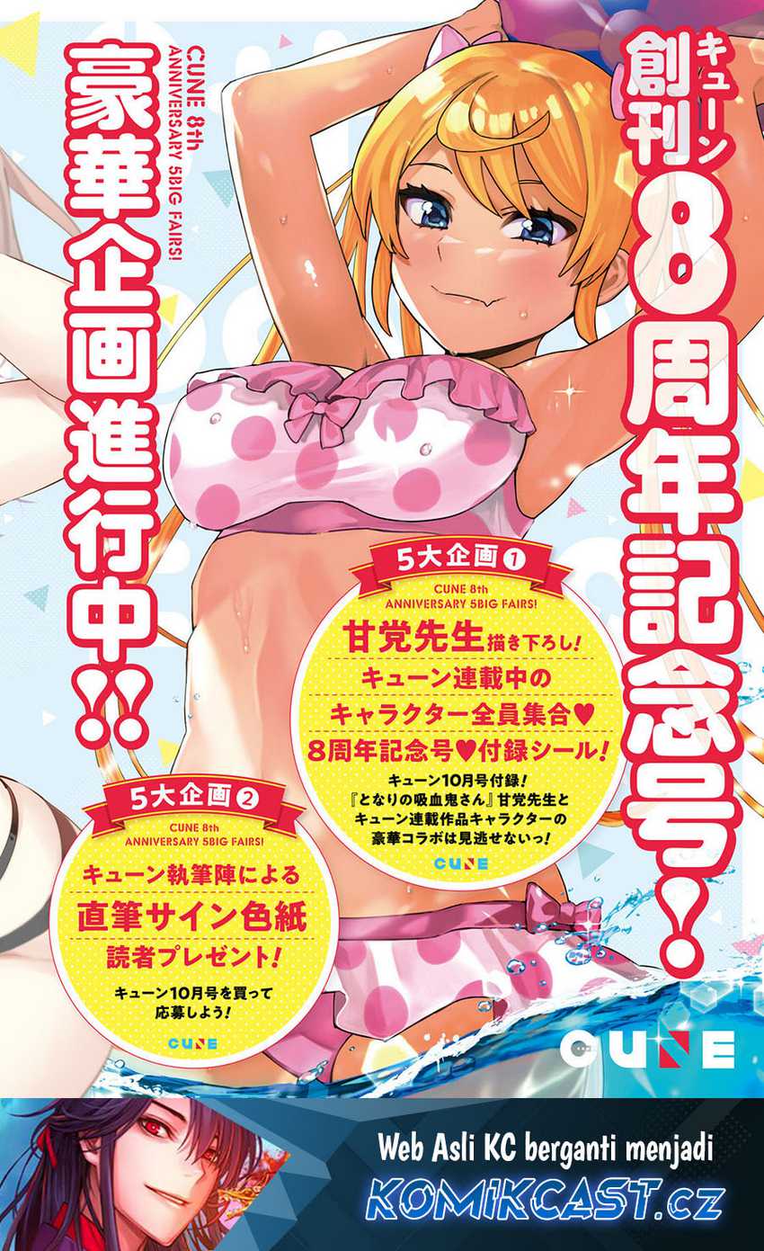 Manga Himegasaki Sakurako wa Kyoumo Fubin Kawaii! Chapter 32 gambar 2