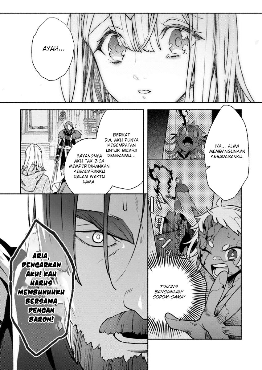 Manga Sono Monban, Saikyou Nitsuki: Tsuihou Sareta Bougyo Ryoku 9999 no Senshi, Outo no Monban Toshite Musou Suru Chapter 32.1 gambar 2