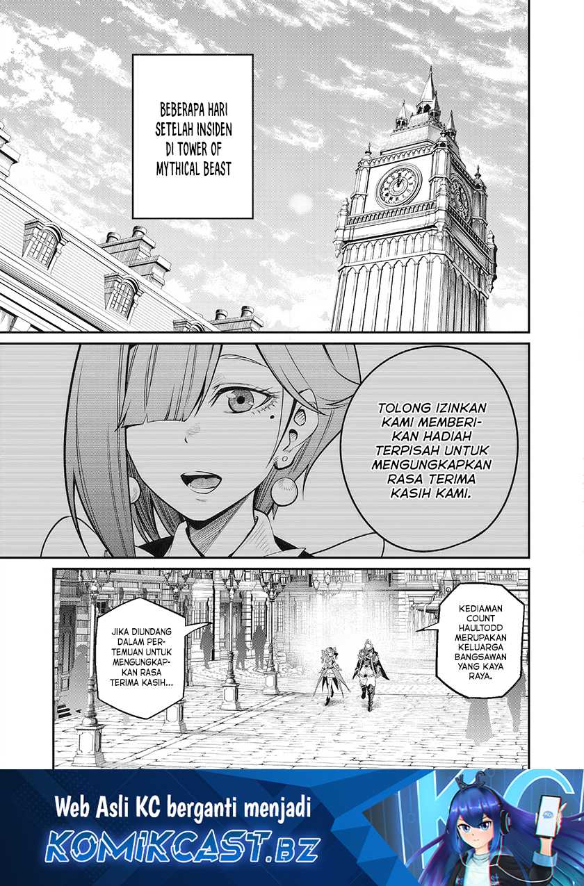 Manga Tsuihou Sareta Tenshou Juu Kishi wa Game Chishiki de Musou Suru Chapter 82 gambar 2
